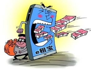 e租宝今日宣判，受害投资人赔付之路何时开启？